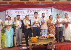 साहित्यकार जीवन श्रेष्ठको दुई वटा कृति विमोचन