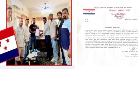 प्युठानमा पटकपटक बत्ती जाने समस्या प्रति तरुण दल प्युठानको ध्यानाकर्षण