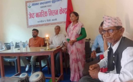 रुरुक्षेत्रको वृद्धाश्रममा जेष्ठ नागरिक मिलन केन्द्रको उद्घाटन