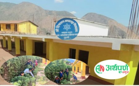 हिमालय आधारभूत विद्यालयले विद्यालयमा विशेष फूलवारी निर्माण तथा वृक्षारोपण गर्ने
