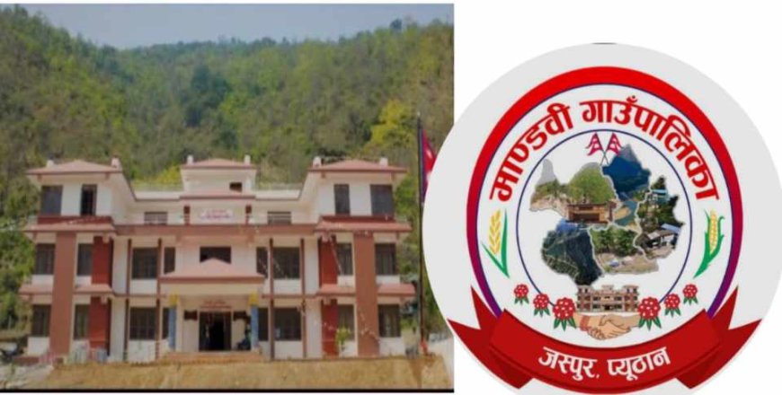 मृतकका परिवारले क्षतिपुर्ती पाएःढिलै भएपनि न्याय पाएको प्रतिक्रिया