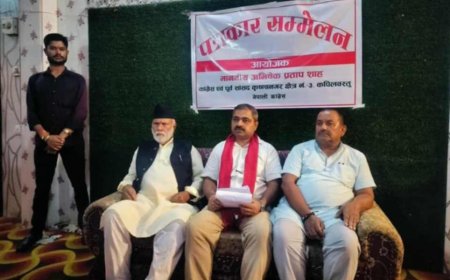 धर्म परिवर्तनका घटना बारे संयुक्त छानबिन समिति आवश्यक छः-शाह   