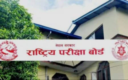 कक्षा १२ को नतिजा सार्वजनिक, ६१.१७ प्रतिशत उत्तीर्ण